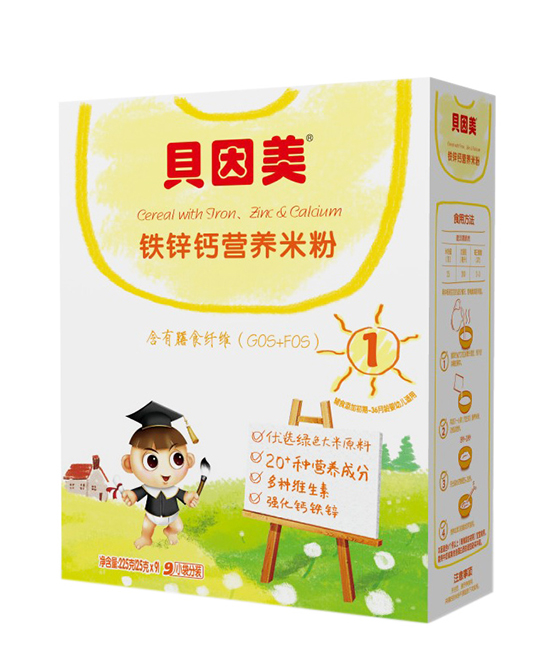 貝因美鐵鋅鈣營養(yǎng)米粉.jpg