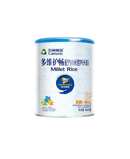 天巢育品多維護(hù)暢配方小米營(yíng)養(yǎng)米粉.jpg 天巢育品多維護(hù)暢配方小米營(yíng)養(yǎng)米粉.jpg