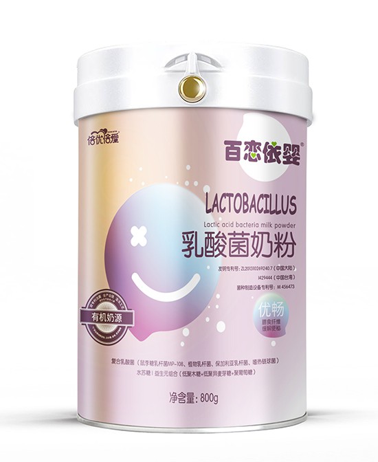 倍優(yōu)倍愛百戀依嬰 優(yōu)暢.jpg