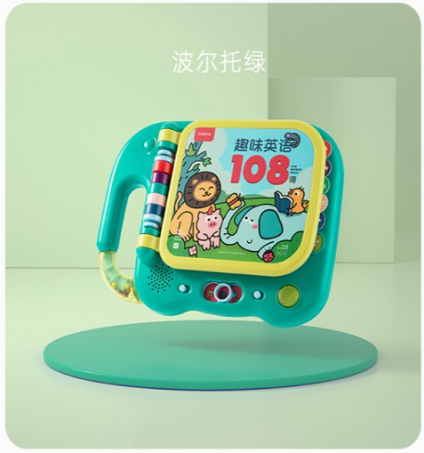 ؐʩӢZcxC _ȤζӢZW(xu)(x)֮