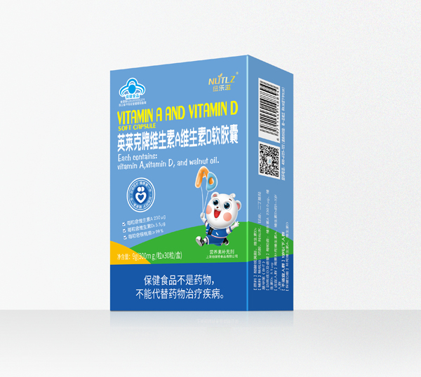 紐樂滋英萊克牌維生素AD軟膠囊.jpg