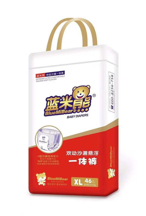 藍米熊歡動沙漏懸浮一體褲XL