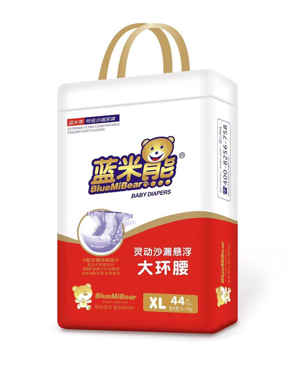 藍(lán)米熊靈動(dòng)沙漏懸浮大環(huán)腰紙尿褲XL
