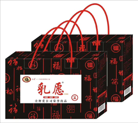乳愿百福通奶湯.jpg