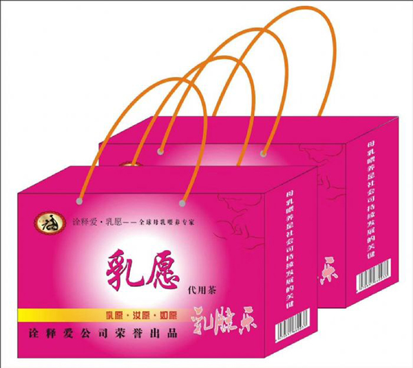 乳愿乳腺樂代用茶.jpg
