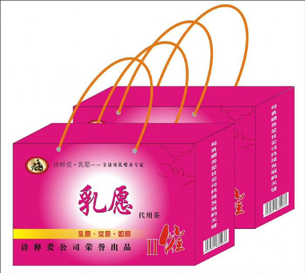 乳愿催奶湯2.jpg