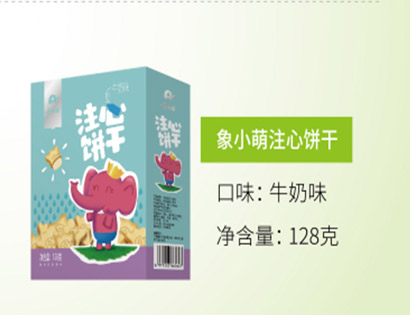 象小萌注心餅-牛奶味.jpg
