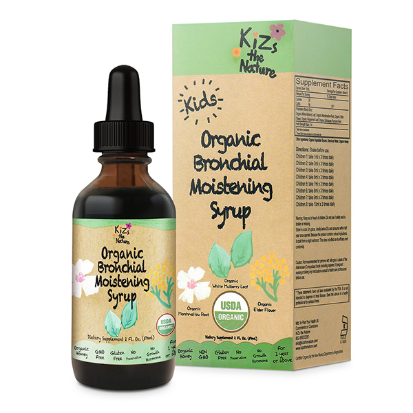 KiZs the Nature有機支氣管潤暢草本口服液59ml (2).jpg