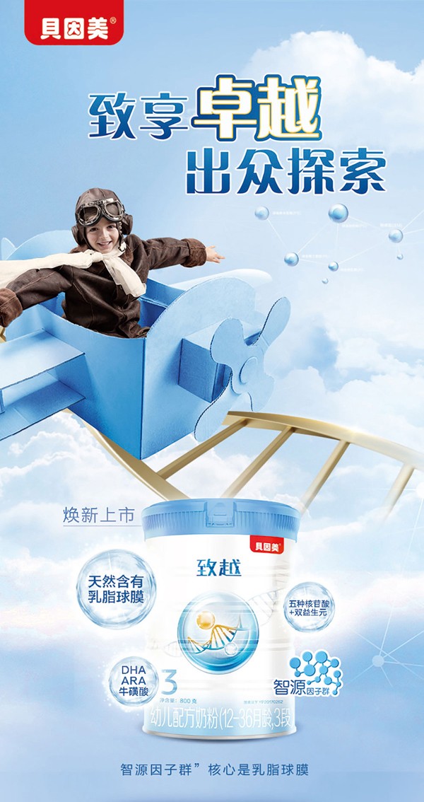   ؐԽ׃䷽̷(12-36g3)1