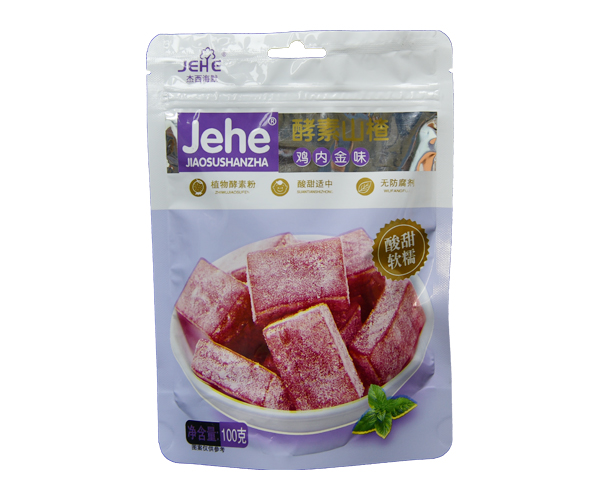 貴祿酵素山楂 雞內(nèi)金味.jpg 貴祿酵素山楂 雞內(nèi)金味.jpg