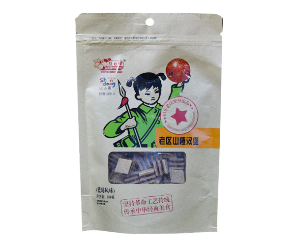 往日情老區(qū)山楂漢堡 藍(lán)莓風(fēng)味