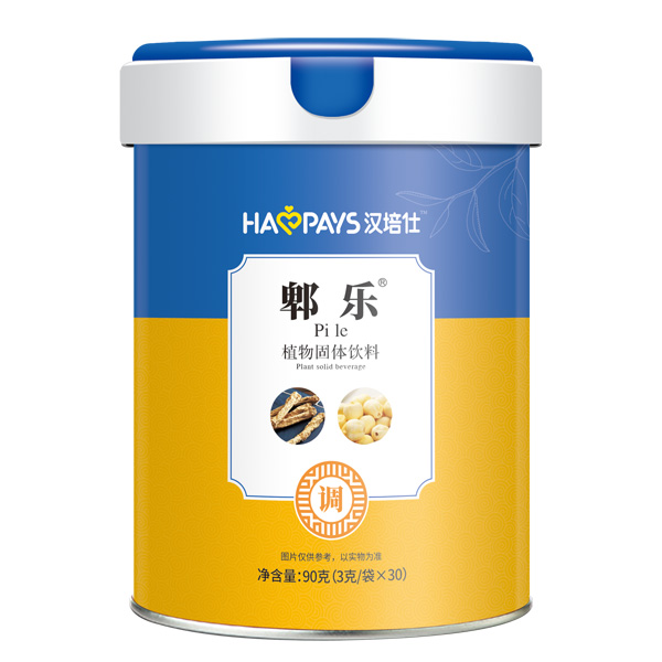 漢培仕郫樂植物固體飲料