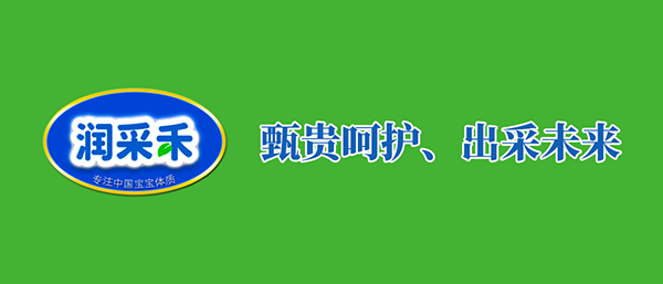 ĸ뱬Ʒ-ɺ®(bio)FסмP(gun)ע(du)ʲô