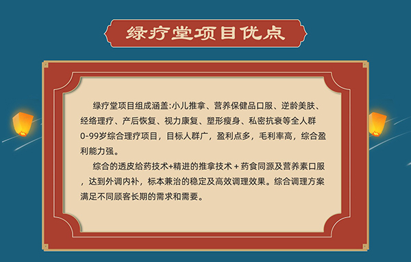 2022ꄓ(chung)I(y)ĿôxGáe^2.jpg
