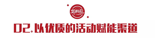 ӭ(zhn)2022Ό(sh)F(xin)ƷcĹA2.jpg