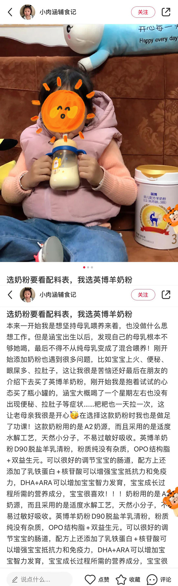 Сt_(d)Hy]Ӣ̷۹܊Ʒ|(zh)Lon2.jpg