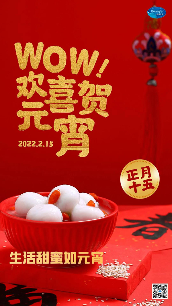 һԪ(ji)W(yu)ʹףAˈF(tun)A.jpg