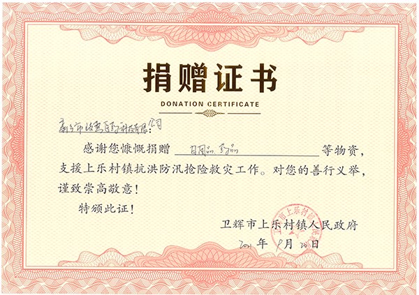 سl(xing)St(y)ˎƵZǰ4.jpg