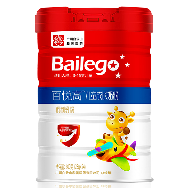 百悅高兒童成長(zhǎng)奶粉.jpg 百悅高兒童成長(zhǎng)奶粉.jpg