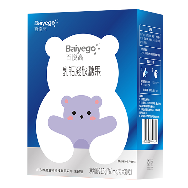 百悅高乳鈣凝膠糖果