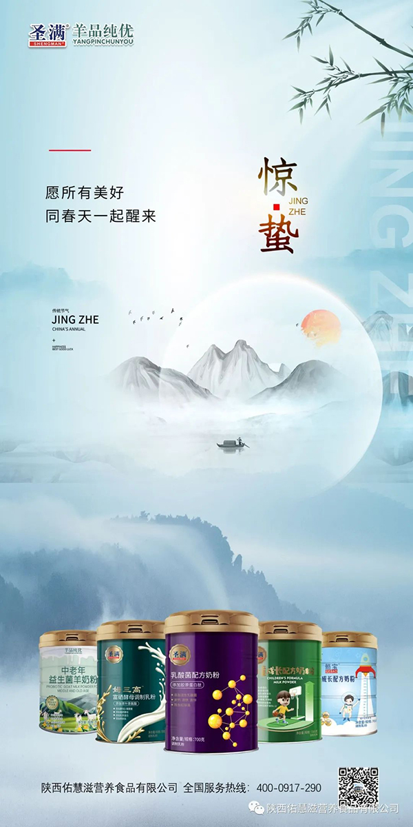 ӻ̣@UfL(zhng)B(yng)r(sh)8.jpg