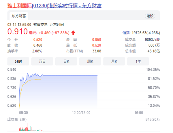 ʿoͣɃr(ji)q106%1.png