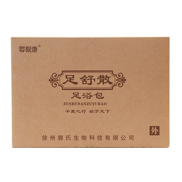 嬰靚康足舒散足浴包.jpg