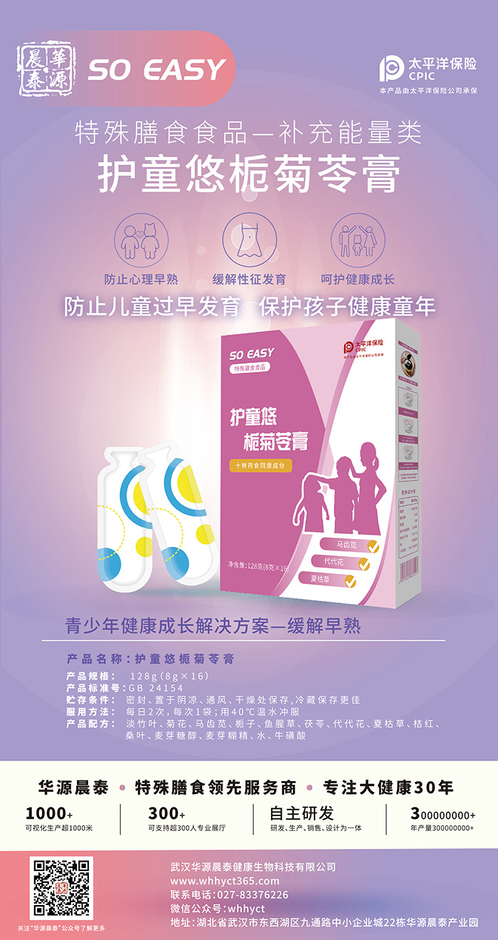 pJ(rn)C + (qing)аl(f)AԴ̩ OEM 