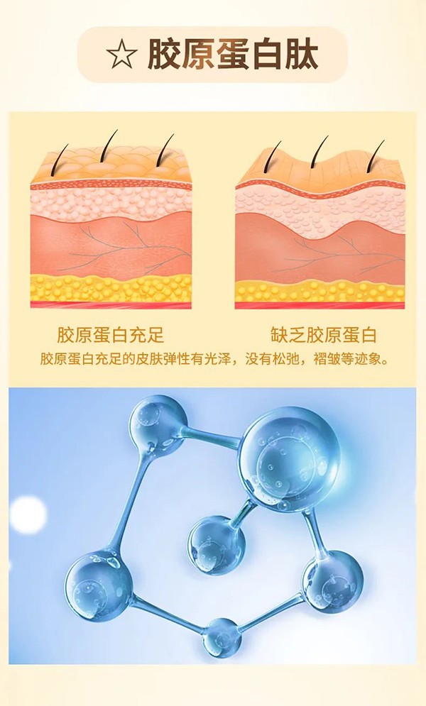 英博再添新丁,兒童&媽媽奶粉正式上市8.jpg