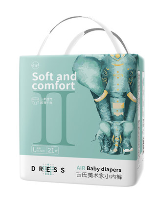 吉氏新美術家大象拉拉褲.jpg 吉氏新美術家大象拉拉褲.jpg