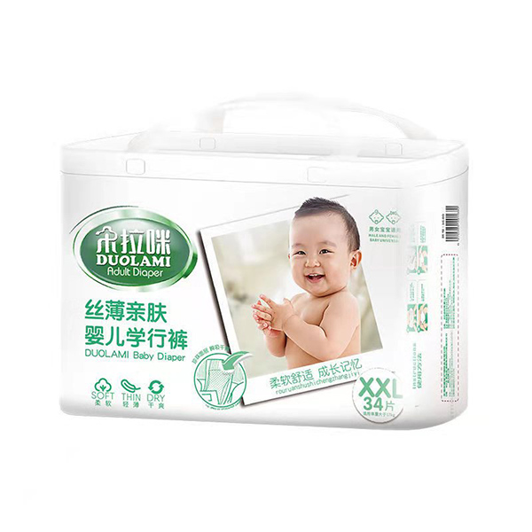 朵拉咪嬰兒學行褲拉拉褲.jpg 朵拉咪嬰兒學行褲拉拉褲.jpg