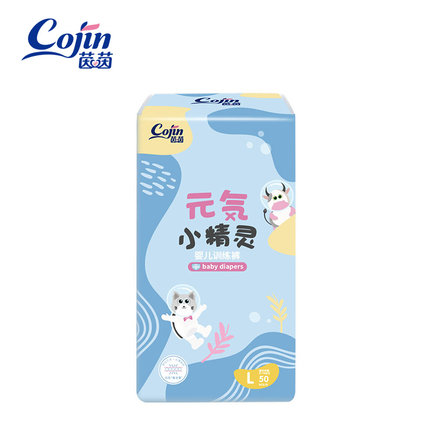 茵茵元気小精靈拉拉褲.jpg 茵茵元気小精靈拉拉褲.jpg