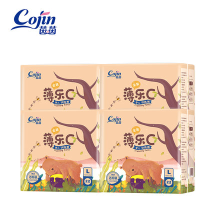 茵茵金裝薄樂(lè)C嬰兒拉拉褲.jpg 茵茵金裝薄樂(lè)C嬰兒拉拉褲.jpg