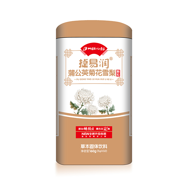 瀘州肥兒粉捷易潤(rùn)蒲公英菊花雪梨顆粒