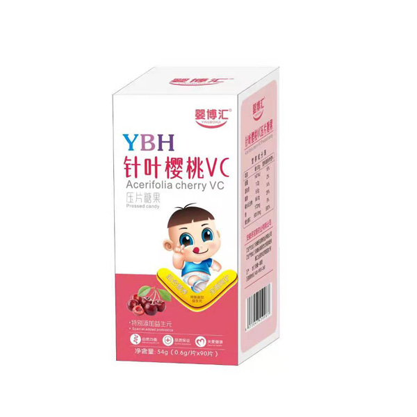 嬰博匯針葉櫻桃VC壓片糖果1.jpg