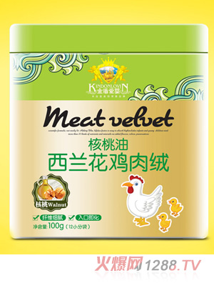 金盾愛(ài)嬰橄欖油猴頭菇豬肉橄欖油胡蘿卜牛肉橄欖油深海三文魚(yú)肉核桃油西蘭花雞肉嬰核桃油鮮蝦肉絨(聽(tīng)）100g