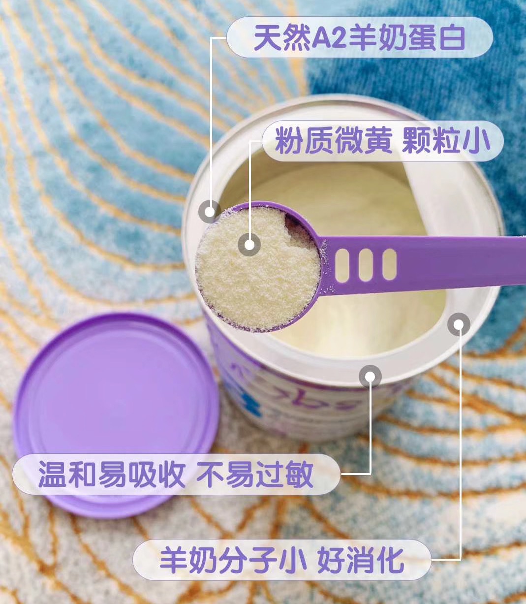 澳洲bubs貝兒嬰幼兒童羊奶粉3段4段3.jpg