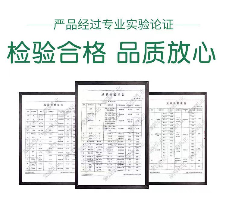 臻迪高正品兒童成長(zhǎng)配方奶粉800g罐3歲起寶寶營(yíng)養(yǎng)牛奶粉2.jpg