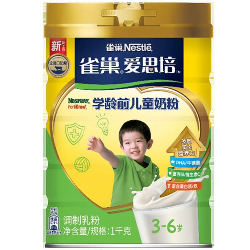 1-詳情圖.jpg