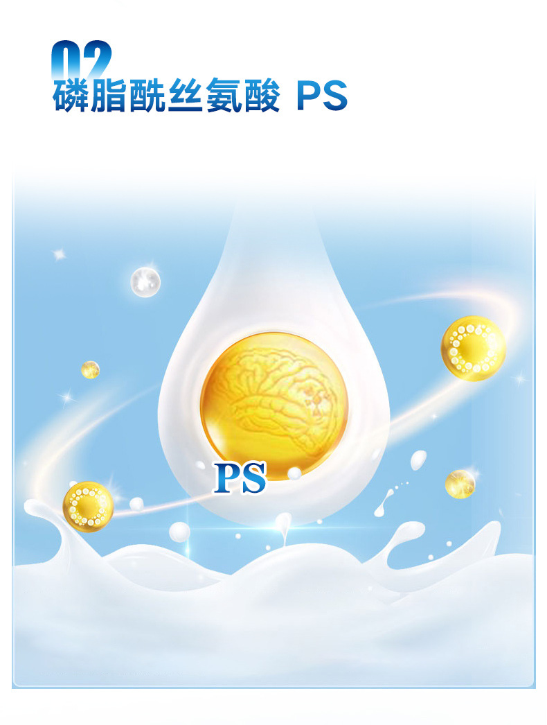紐奶樂4段奶粉兒童成長配方奶粉新西蘭兒童奶粉四段900g罐裝5.jpg
