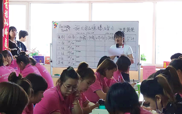 施貝安”品牌爭霸賽活動1.jpg