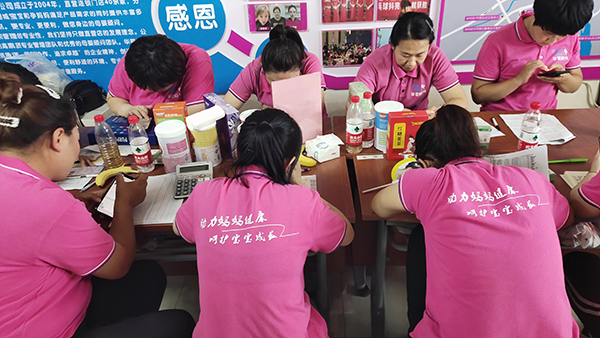 施貝安”品牌爭霸賽活動4.jpg