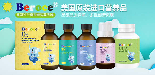 祝賀班蘭喜成功簽約山西經銷商2.jpg 祝賀班蘭喜成功簽約山西經銷商2.jpg