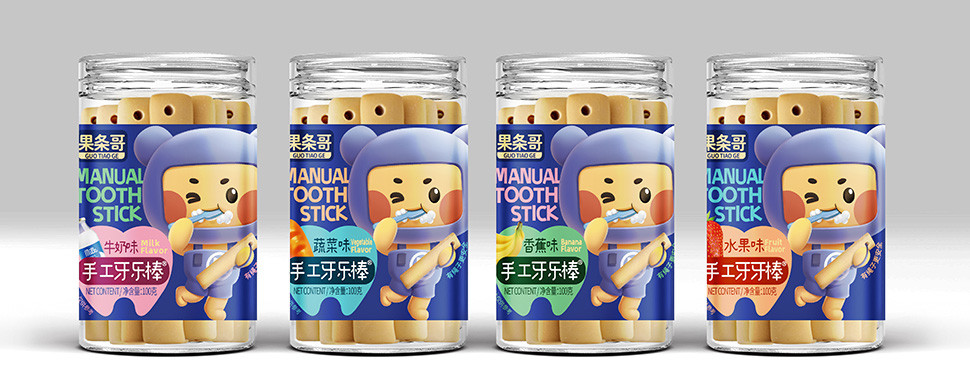 果條哥手工牙樂棒.jpg