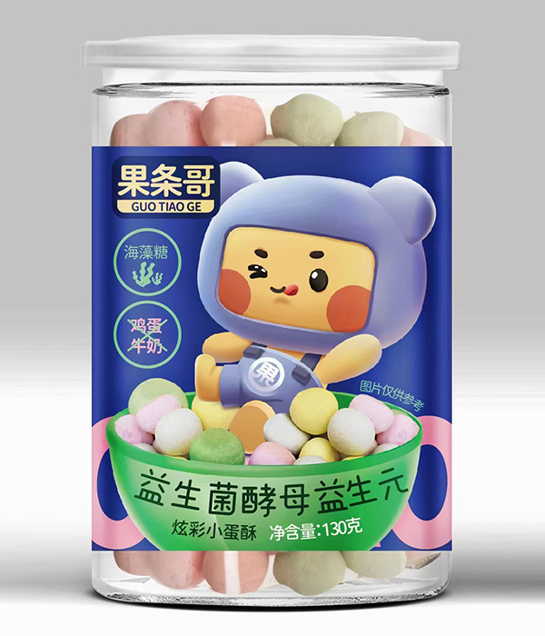 果條哥益生菌酵母益生元炫彩小蛋酥.jpg