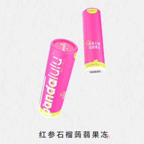 Pandalulu潘噠魯魯紅參石榴萄藕果凍.png
