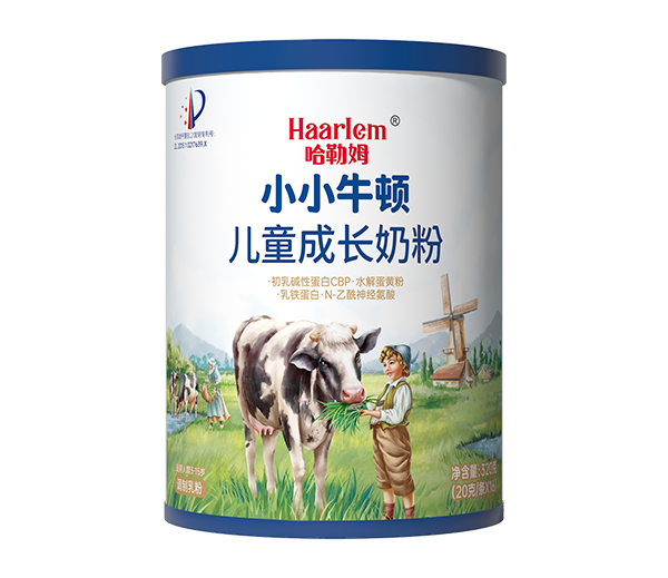 哈勒姆小小牛頓兒童成長(zhǎng)奶粉