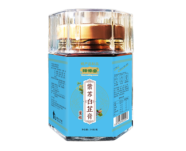 釋源堂紫蘇白芷膏