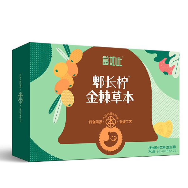 當如此郫長檸金棘藿香草本固體飲料.jpg 當如此郫長檸金棘藿香草本固體飲料.jpg
