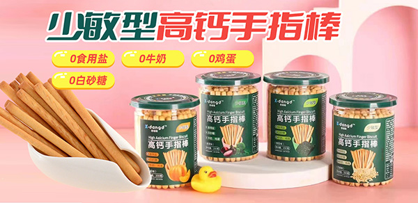 ㇎Сʳȫϵ Ʒζ